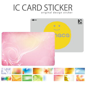 ICJ[hXebJ[ ICJ[hV[ XCJ Suica PASMO pX ICOCA TOICA Edy nanaco manaca Vv A[g  a ڂ Jt Y  ԕ t[ U[