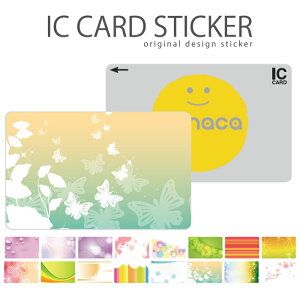 ICJ[hXebJ[ ICJ[hV[ XCJ Suica PASMO pX ICOCA TOICA Edy nanaco manaca Vv A[g  a ڂ Jt Y  ԕ t[ U[