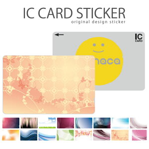 ICJ[hXebJ[ ICJ[hV[ XCJ Suica PASMO pX ICOCA TOICA Edy nanaco manaca Vv A[g  a ڂ Jt Y  ԕ t[ U[