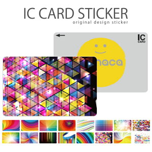 ICJ[hXebJ[ ICJ[hV[ XCJ Suica PASMO pX ICOCA TOICA Edy nanaco manaca ۓI Jt C{[  A[g  X}z fW^fUC s  p^[ U[