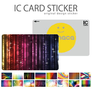 ICJ[hXebJ[ ICJ[hV[ XCJ Suica PASMO pX ICOCA TOICA Edy nanaco manaca ۓI Jt C{[  A[g  X}z fW^fUC s  p^[ U[