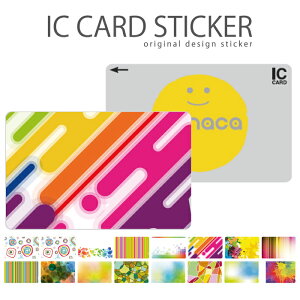 ICJ[hXebJ[ ICJ[hV[ XCJ Suica PASMO pX ICOCA TOICA Edy nanaco manaca ۓI Jt C{[  A[g  X}z fW^fUC s  p^[ U[