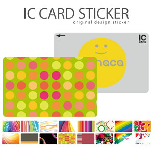 _30%OFFN[|zz^ ICJ[hXebJ[ ICJ[hV[ XCJ Suica PASMO pX ICOCA TOICA Edy nanaco manaca ۓI Jt {[_[   A[g t[  fW^fUC s 