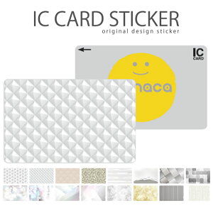 _zE50OFFZ[^ ICJ[hXebJ[ ICJ[hV[ XCJ Suica PASMO pX ICOCA TOICA Edy nanaco manaca   A[g  F zCg Vo[ S XeX s  p^[