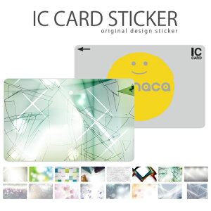 _30%OFFN[|zz^ ICJ[hXebJ[ ICJ[hV[ XCJ Suica PASMO pX ICOCA TOICA Edy nanaco manaca   A[g  F zCg Vo[ S XeX LL s 