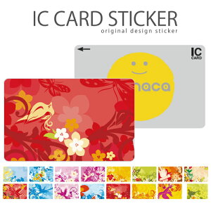 ICJ[hXebJ[ ICJ[hV[ XCJ Suica PASMO pX ICOCA TOICA Edy nanaco manaca Vv t[ ԕ  킢 Y  pink sN Jt ₩ R pW[ U[