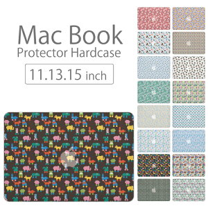 y MacBook Pro & Air zy[֕sz fUC VFJo[ VFP[X macbook pro 16 15 13 P[X air 11 13 retina display }bNubN 킢  fUC Aj} fUC IV q