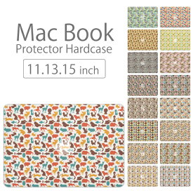 【 MacBook Pro & Air 】【メール便不可】 デザイン シェルカバー シェルケース macbook pro 16 15 13 ケース air 11 13 retina display マックブック かわいい 動物 デザイン アニマル デザイン オシャレ 子動物 ライオン キリン ゾウ 蝶 散りばめ