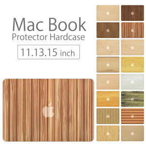 30%N[|ubNtCf[ y MacBook Pro & Air zy[֕sz fUC VFJo[ VFP[X macbook pro 16 15 13 P[X air 11 13 retina display }bNubN ؖڒ Ebh wood 