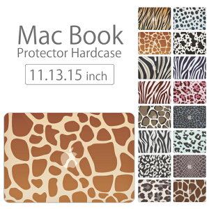 y MacBook Pro & Air zy[֕sz fUC VFJo[ VFP[X macbook pro 16 15 13 P[X air 11 13 retina display }bNubN Aj} fUC є  qE ^ CI Օ [