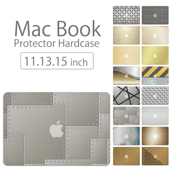 楽天市場 Macbook Pro Air メール便不可 デザイン シェルカバー シェルケース Macbook Pro 16 15 13 ケース Air 11 13 Retina Display マックブック アルミ 金属 柄 デザイン フェンス 3dアート イラスト クールケース かっこいい 男性向け レーザー加工