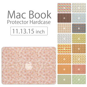 y MacBook Pro & Air zy[֕sz fUC VFJo[ VFP[X macbook pro 16 15 13 P[X air 11 13 retina display }bNubN POP |bv  fUC  킢 CXg  ԕ t