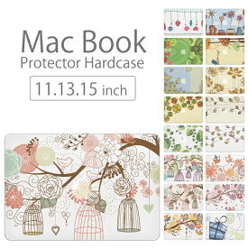 【 MacBook Pro & Air 】【メール便不可】 デザイン シェルカバー シェルケース macbook pro 16 15 13 ケース air 11 13 retina display マックブック イラスト フラワー デザイン 花柄 ハート 小鳥 落ち葉 ナチュラル 系 癒しデザイン 鳥かご お洒落 綺麗 葉っぱ