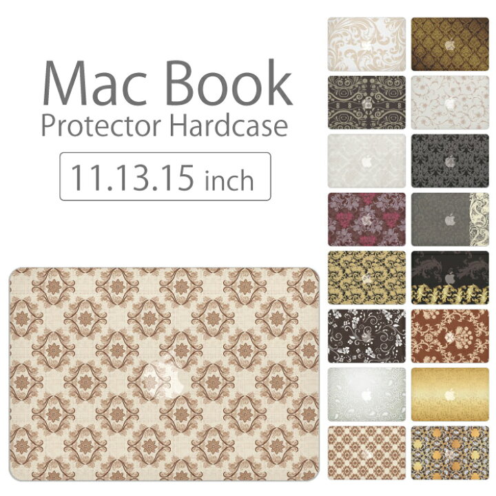 楽天市場 Macbook Pro Air メール便不可 デザイン シェルカバー シェルケース Macbook Pro 16 15 13 ケース Air 11 13 Retina Display マックブック 高級感 ゴールド 金 リッチ 壁紙 ペイズリー柄 花柄 ゴージャス系 オラオラ系 I