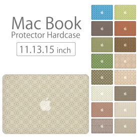 【 MacBook Pro & Air 】【メール便不可】 デザイン シェルカバー シェルケース macbook pro 16 15 13 ケース air 11 13 retina display マックブック 和柄長 ペイズリー柄 男女兼用 花柄 ゴージャス系 オラオラ系 シェパード フェアリー 好きには 人気
