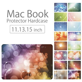 【 MacBook Pro & Air 】【メール便不可】 デザイン シェルカバー シェルケース macbook pro 16 15 13 ケース air 11 13 retina display マックブック ドット柄 光 結晶 キラキラ 輝く アート 美しい 色 カラー ミラーボール デザイン カラフル 虹色