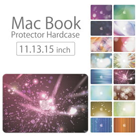 【 MacBook Pro & Air 】【メール便不可】 デザイン シェルカバー シェルケース macbook pro 16 15 13 ケース air 11 13 retina display マックブック ドット柄 光 結晶 キラキラ 輝く アート ミラーボール デザイン カラフル 虹色 レインボー フラッグ