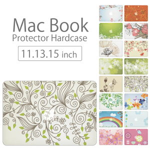 y MacBook Pro & Air zy[֕sz fUC VFJo[ VFP[X macbook pro 16 15 13 P[X air 11 13 retina display }bNubN fUC {[_[ CXg  C Y lC 