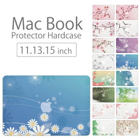 【 MacBook Pro & Air 】【メール便不可】 デザイン シェルカバー シェルケース macbook pro 16 15 13 ケース air 11 13 retina display マックブック フラワーデザイン 花柄 和柄 春の 花 美しい 綺麗 桜 日本 JAPAN ペイズリー イラスト アート