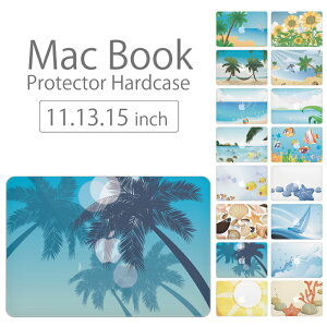y MacBook Pro & Air zy[֕sz fUC VFJo[ VFP[X macbook pro 16 15 13 P[X air 11 13 retina display }bNubN C V̖ oJX nCAfUC T[t@[ 썑