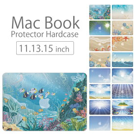 【 MacBook Pro & Air 】【メール便不可】 デザイン シェルカバー シェルケース macbook pro 16 15 13 ケース air 11 13 retina display マックブック 海 ヤシの木 バカンス ハワイアンデザイン サーファー 南国 ハンモック