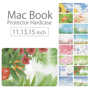 y MacBook Pro & Air zy[֕sz fUC VFJo[ VFP[X macbook pro 16 15 13 P[X air 11 13 retina display }bNubN t[ fUC Ђ܂ ĂƂ RXX 厩R 