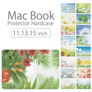 y MacBook Pro & Air zy[֕sz fUC VFJo[ VFP[X macbook pro 16 15 13 P[X air 11 13 retina display }bNubN t[ fUC Ђ܂ ĂƂ RXX 厩R 