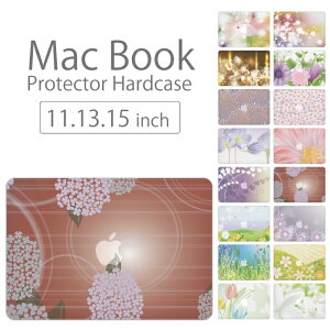 y MacBook Pro & Air zy[֕sz fUC VFJo[ VFP[X macbook pro 16 15 13 P[X air 11 13 retina display }bNubN t[ fUC  ԕ Ђ܂ `[bv 