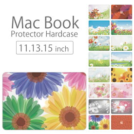 【 MacBook Pro & Air 】【メール便不可】 デザイン シェルカバー シェルケース macbook pro 16 15 13 ケース air 11 13 retina display マックブック フラワー デザイン 花柄 薔薇 バラ ひまわり チューリップ かわいい