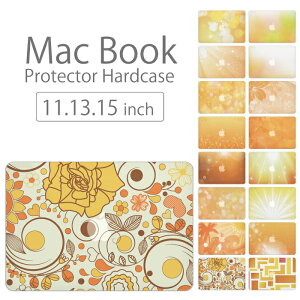 \半額クーポン配布中/ 【 MacBook Pro & Air 】【メール便不可】 デザイン シェルカバー シェルケース macbook pro 16 15 13 ケース air 11 13 retina display マックブック 暖かい オータム ハワイ 花 綺麗