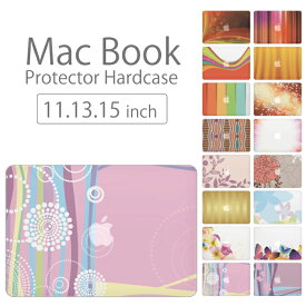 【 MacBook Pro & Air 】【メール便不可】 デザイン シェルカバー シェルケース macbook pro 16 15 13 ケース air 11 13 retina display マックブック ラブリー 花柄 フラワー 可愛い 人気 和柄 海外向け デザイナー アート 夕日 赤色 暖かい ポッキリ カバン