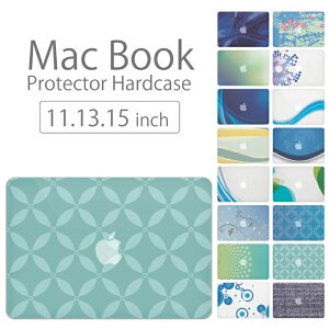 y MacBook Pro & Air zy[֕sz fUC VFJo[ VFP[X macbook pro 16 15 13 P[X air 11 13 retina display }bNubN A[eBXeBbN fW^fUC F u[ sea 