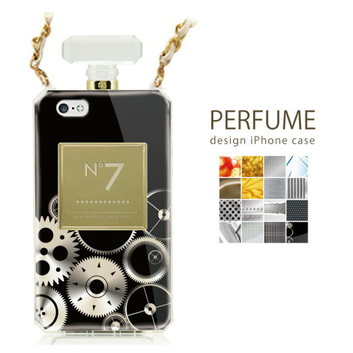 楽天市場 香水ボトル Perfume パフューム ボトル ナンバー Numbering ケース Iphone6 Iphone6s Iphone6splus Iphone6plus対応 アルミ 金属 柄 デザイン フェンス 3dアート イラスト クールケース かっこいい 男性向け レーザー加工 ステンレス Woodgreen