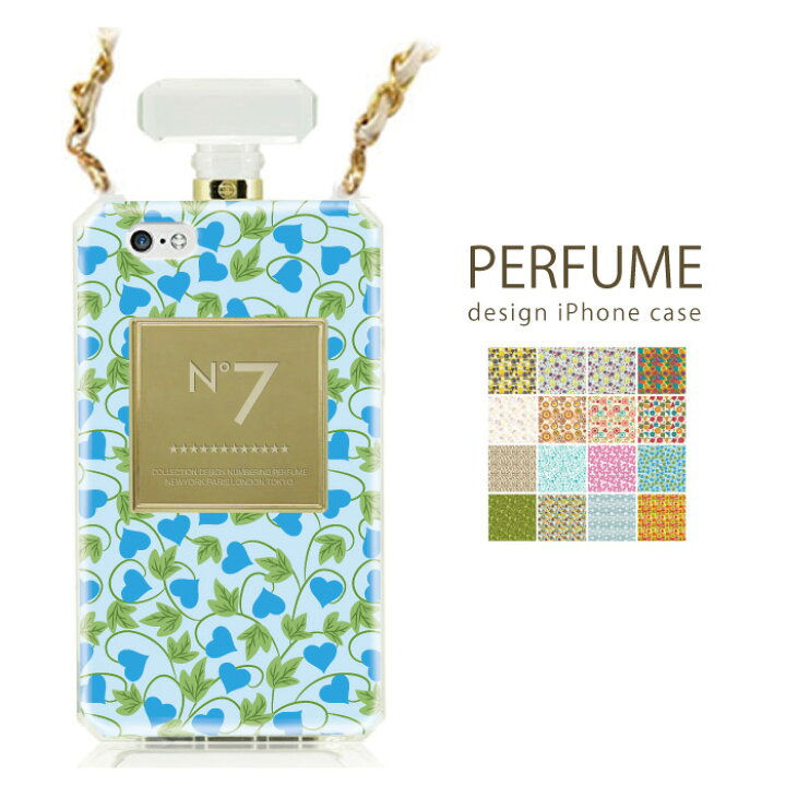 楽天市場 香水ボトル Perfume パフューム ボトル ナンバー Numbering ケース Iphone6 Iphone6s Iphone6splus Iphone6plus対応 Pop ポップ な デザイン で かわいい イラスト 小花 花柄 フラワーデザイン オシャレ柄 ハート キスマーク Woodgreen スマホケースの町