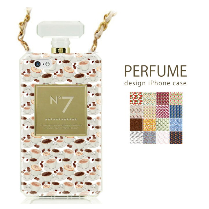 楽天市場 香水ボトル Perfume パフューム ボトル ナンバー Numbering ケース Iphone6 Iphone6s Iphone6splus Iphone6plus対応 Pop ポップ な デザイン で かわいい イラスト 小花 花柄 フラワーデザイン オシャレ柄 ハート キスマーク Woodgreen スマホケースの町