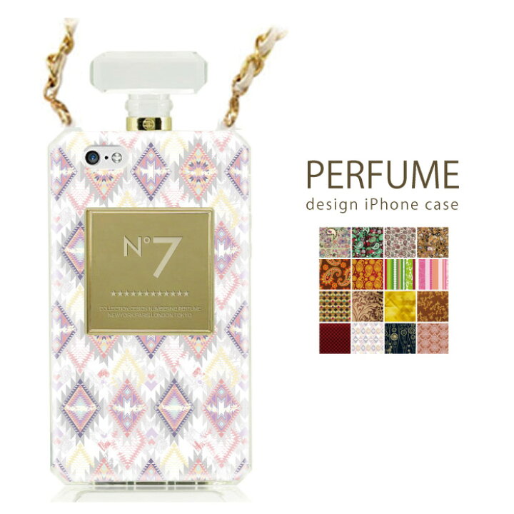 楽天市場 香水ボトル Perfume パフューム ボトル ナンバー Numbering ケース Iphone6 Iphone6s Iphone6splus Iphone6plus対応 ゴールド 金 リッチ 壁紙 ペイズリー柄 花柄 ゴージャス系 オラオラ系 Woodgreen スマホケースの町 楽天市場 香水ボトル Perfume パフューム ボトル ナンバー Numbering ケース Iphone6 Iphone6s Iphone6splus Iphone6plus対応 ゴールド 金 リッチ 壁紙 ペイズリー柄 花柄 ゴージャス系 オラオラ系 Woodgreen スマホケースの町