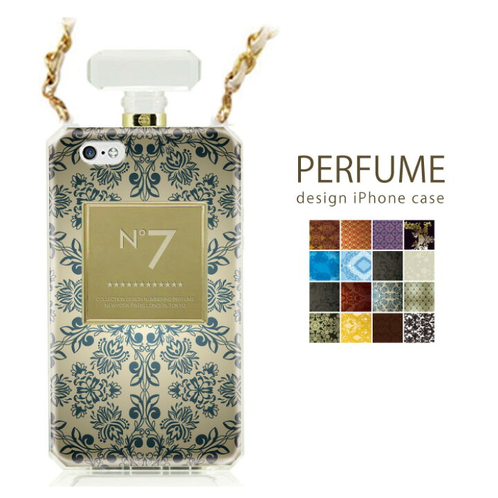 楽天市場 香水ボトル Perfume パフューム ボトル ナンバー Numbering ケース Iphone6 Iphone6s Iphone6splus Iphone6plus対応 高級感 ゴールド 金 リッチ 壁紙 ペイズリー柄 花柄 ゴージャス系 オラオラ シェパード フェアリー 人気 Woodgreen スマホケースの町