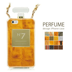 楽天市場 Perfume 壁紙 スマートフォン タブレット の通販