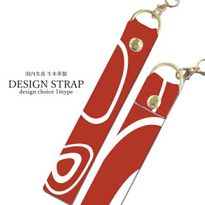 Xgbv 蒠^ X}zP[X  S@Ή iPhone13 pro max mini U[ {v v X^bv k h fUC t[fUC CXg A[g  hbg XgCv EbhfUC