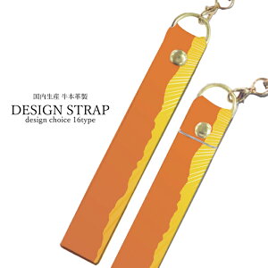 30%N[|ubNtCf[ Xgbv 蒠^ X}zP[X  S@Ή iPhone13 pro max mini U[ {v v X^bv Aj} A[g fUC   ]E L 