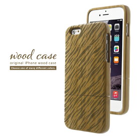 ウッドケース スマホケース 木製カバー iPhoneSE(第3世代) iPhone11 Pro Max XS XR 対応 木目調 ウッド wood デッキ 全面杢(ササ杢) 中杢(杉) 玉杢(広葉樹 )笹杢ぶどう杢(バール)縮み杢鶉杢(うずらもく)虎杢 蟹杢如輪杢 鳥眼杢