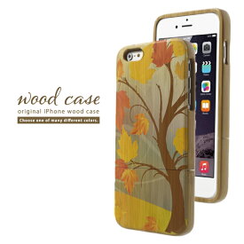 ウッドケース スマホケース 木製カバー iPhoneSE(第3世代) iPhone11Pro Max iPhoneXS MAX XR X/XS iPhone8 plus 対応 木の葉 落ち葉 秋 もみじ 紅葉 綺麗 色彩 大自然 風景 デザイン
