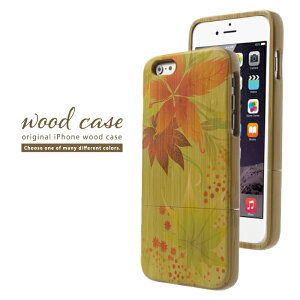 _zN[|zz^ EbhP[X X}zP[X ؐJo[ iPhoneSE(3) iPhone11Pro Max iPhoneXS MAX XR X/XS iPhone8 plus Ή ؂̗t t H ݂ gt Y F 厩R i fUC