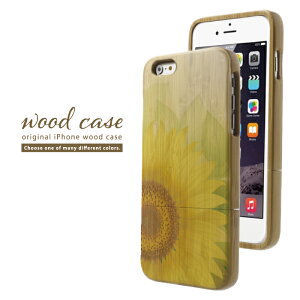 _zN[|zz^ EbhP[X X}zP[X ؐJo[ iPhoneSE(3) iPhone11Pro Max iPhoneXS MAX XR X/XS iPhone8 plus Ή t[ fUC Ђ܂ ĂƂ RXX 厩R iF