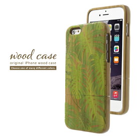 ウッドケース スマホケース 木製カバー iPhoneSE(第3世代) iPhone11Pro Max iPhoneXS MAX XR X/XS iPhone8 plus 対応 緑 大自然 ナチュラル デザイン 葉っぱ グリーン エコ eco 和柄