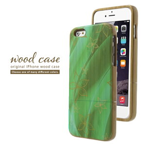 _zN[|zz^ EbhP[X X}zP[X ؐJo[ iPhoneSE(3) iPhone11Pro Max iPhoneXS MAX XR X/XS iPhone8 plus Ή A[eBXeBbN fW^fUC O[ wood ؖ R A