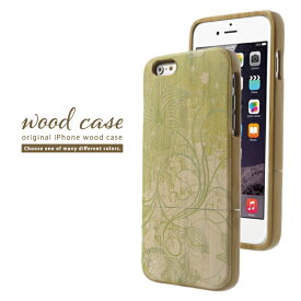 ウッドケース スマホケース 木製カバー iPhoneSE(第3世代) iPhone11Pro Max iPhoneXS MAX XR X/XS iPhone8 plus 対応 アーティスティック デジタルデザイン グリーン wood 木目 自然 アウトドア