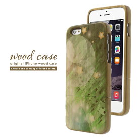 ウッドケース スマホケース 木製カバー iPhoneSE(第3世代) iPhone11Pro Max iPhoneXS MAX XR X/XS iPhone8 plus 対応 アーティスティック デジタルデザイン グリーン wood 木目 自然 アウトドア