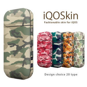 30%N[|ubNtCf[ iQOS XebJ[ S XLV[  J camo Jt[W IV lC i iQOSkin ی ACRX tB Jo[ P[X  L  