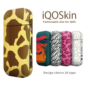 iQOS XebJ[ S XLV[ Aj} ^ sN [u V}E} zCg ubN S L ]E  Ip[h IV lC  i iQOSkin ی ACRX tB